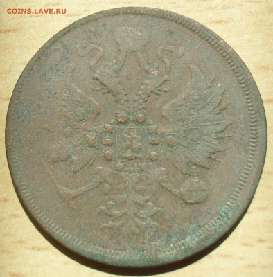 5 копеек 1864 года ЕМ кладовый - SAM_0162.JPG