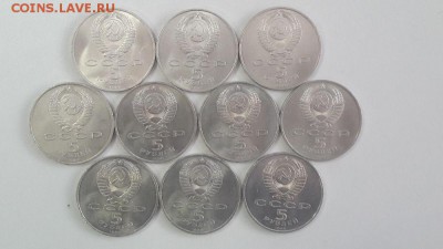 5р. 1990г.Успенский собор 10шт(мешок), до 26.07 - Успенский мешк 10шт-2
