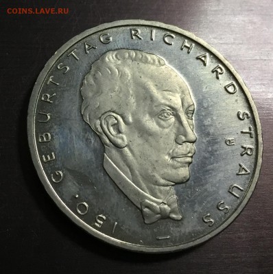 10 Евро Германия Рихард Штраус с 200 руб до 23.07 - IMG_0744-19-07-18-10-51.JPG