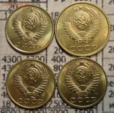 15 и 20 коп штемпельные-4шт - 8.JPG