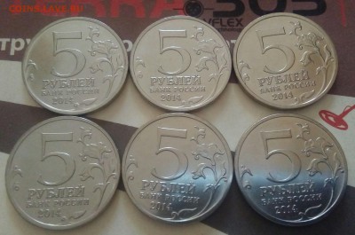 ФИКС.70 Лет Победы 5р.(1и 2 выпуск)UNC. - IMG_20180720_191148_603.JPG