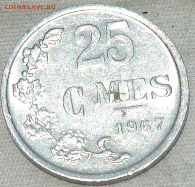 Люксембург 25 сантимов 1967. 22. 07. 2018. в 22 - 00. - DSC_0644