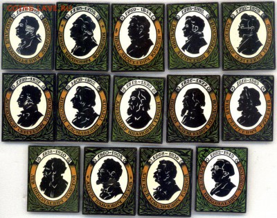 Куплю значки с клеймом ЭТК и ЭТПК - этпк