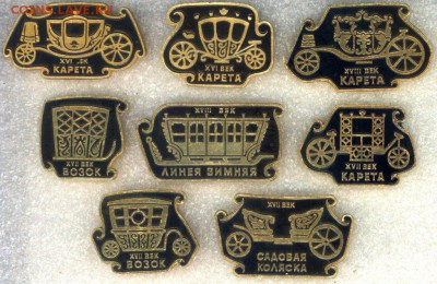 Куплю значки с клеймом ЭТК и ЭТПК - этпк----