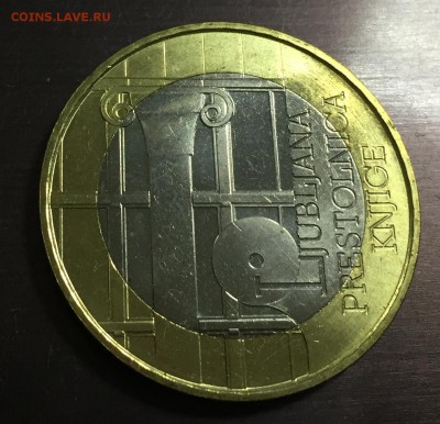 3 евро 2014 Словения Любляна до 23.07.2018 - IMG_0740-19-07-18-10-51.JPG