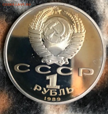 Эминеску пруф. до 22.07 22:00  мск - sfRvAGrmURk
