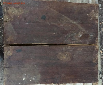 Икона сломаная , помогите оразнать - BD3E26C6-9CA0-4F68-AC7C-EA0213B68462