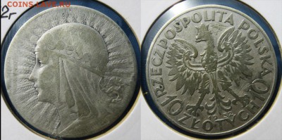 Польша 10 злотых 1932 год  До 23.07 в 22-00МСК - польша 10 зл