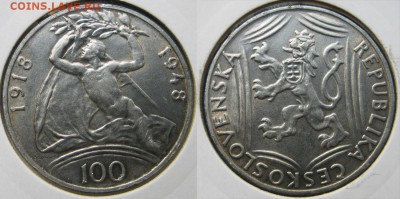 Чехословакия 100 крон 1948 год До  23.07 в 22-00МСК - Чехосл