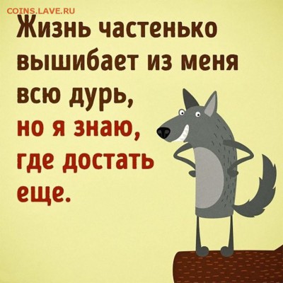 Коллекция самодельных орденов - image (18)