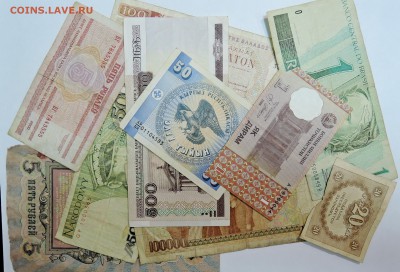 10 банкнот с небольшими надрывами до 26.07 в 22:00 - DSCN2456.JPG