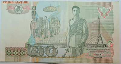 ТАИЛАНД - 20 бат 2003 г. до 26.07 в 22:00 - DSCN2458.JPG
