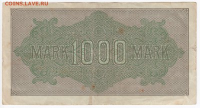 ГЕРМАНИЯ - 1000 марок 1922 г. до 26.07 в 22:00 - IMG_20180720_0005