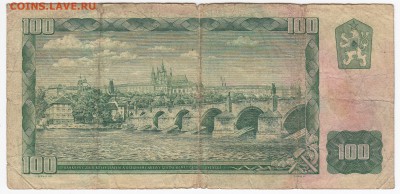 ЧЕХОСЛОВАКИЯ - 100 крон 1961 г.  до 26.07 в 22:00 - IMG_20180720_0003