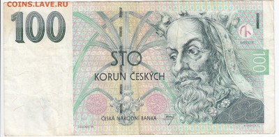 ЧЕХИЯ - 100 крон 1993 г. до 26.07 в 22:00 - IMG_20180720_0001