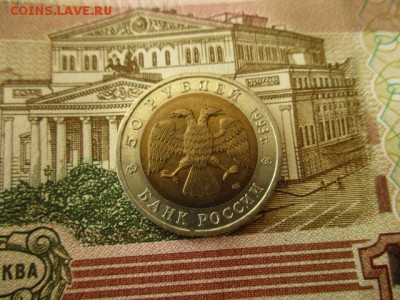 КК Дальневосточный Аист, 50 р.1993 г. До 26.07.18. в 22:00 М - IMG_6722.JPG