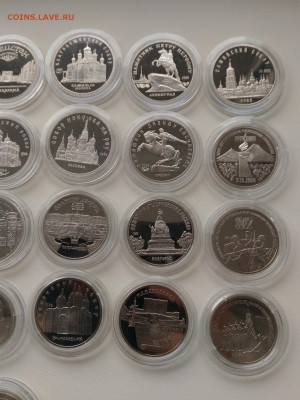 40 Юбилейных монет СССР PROOF из коллекции - P_20180626_165558_новый размер