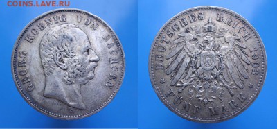 Саксония 5 марок 1903г Георг до 24.07. 22-00 мск - 1