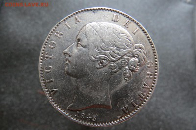1 крона, Королева Виктория Великобритания, 1845 до 26.07.18 - IMG_0972.JPG