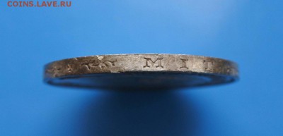 Саксония 5 марок 1914г Фридрих до 24.07. 22-00 мск - dPm2afTLyA0