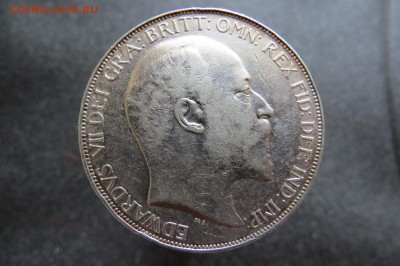 Великобритания 1 крона 1902 Эдвард до 26.07.18 22.00 - IMG_0976.JPG