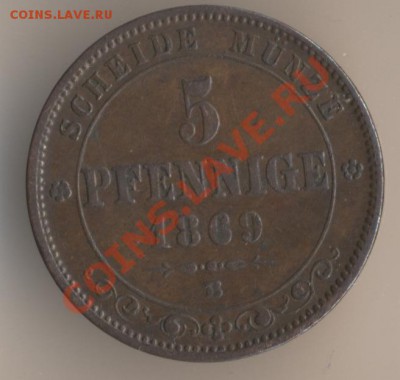 5 пфеннигов 1869В - помощь в оценке - 55