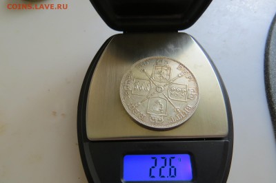 2 кроны 1889 г. Ag 26.07.18 22.00 	Сообщение - IMG_0986.JPG