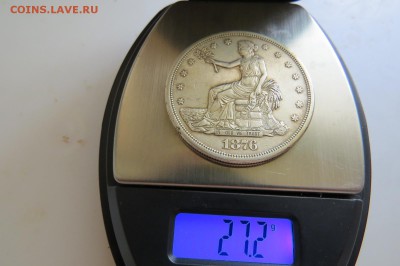 Торговый доллар АМЕРИКИ 1876г до 26.07.2018 22.00 - IMG_0990.JPG