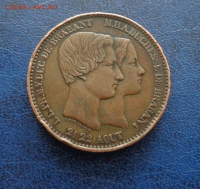 Бельгия 10 сантимов 1853 , свадебник. Оценка. - DSC01862.JPG