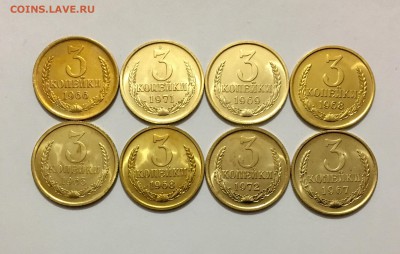 3 к 66 не из набора - IMG_8664