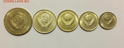 Советская погодовка в UNC , BUNC ! - IMG_8675