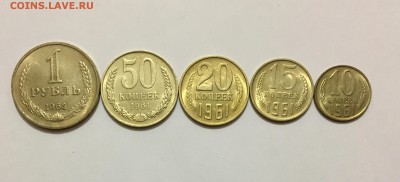 Советская погодовка в UNC , BUNC ! - IMG_8674