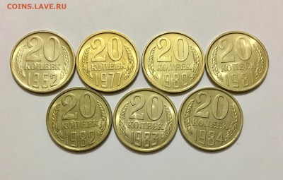 Советская погодовка в UNC , BUNC ! - IMG_8676
