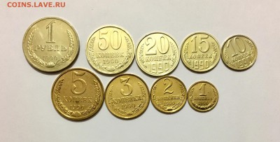 1 р не из набора - IMG_8685