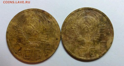 5 копеек 1952 - rps20180720_215052
