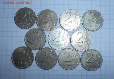 1 руб 1999 спмд,ммд,2 руб 1999 спмд - 111 шт до 26.07.18 - 3.JPG