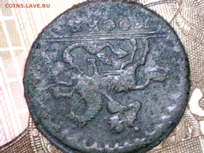 копейка 1729 на оценку - Image16
