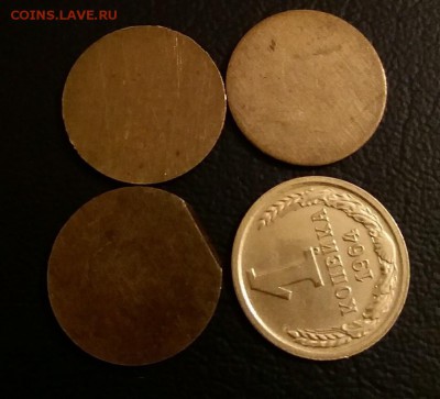 Заготовка под 1 коп СССР - Nx4eSuk_lQg~2