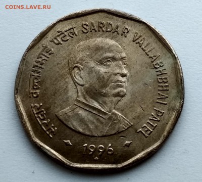Индия 2 рупии 1996 юбилейка до 24.07.18 в 22.00 мск - IMG_20180720_131119_HDR
