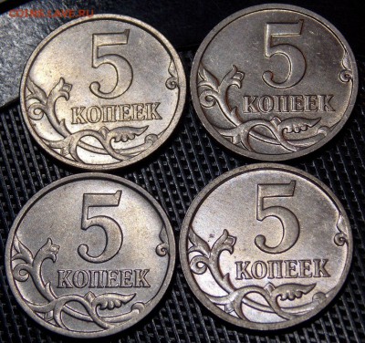 5 копее 2009 ммд-4шт;  1997спмд-2шт;  1998м-1шт  одним лотом - 22r