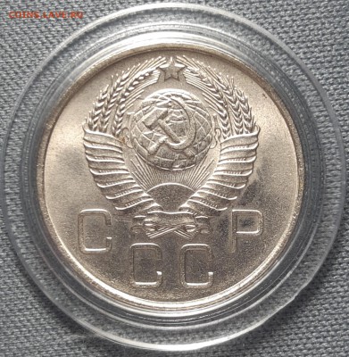 20 копеек 1957  UNC до 22.07.18 (22:30) - bLQSim_xlz0
