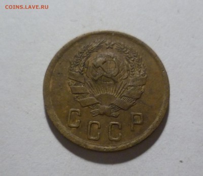 2 копейки 1935г. Нов Герб шт.-2 до 23.07.в 22-10 МС - 2-35-2
