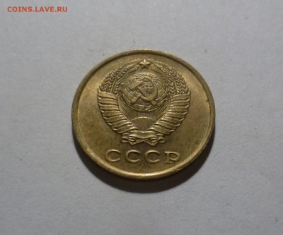 2 копейки 1962г. с Блеском.с 200р. до 23.07.в 22-10 МС - 2-62-2