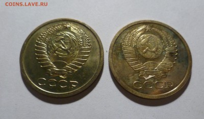 5 копеек 1974,1979год с Блеском. с 300р. до 23.07.в 22-10 МС - 5-74,79-2