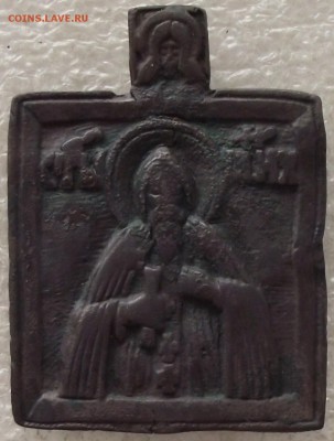 меднолитая икона,преподобный Тихон Луховский,до 23.06,22.00 - 4.JPG