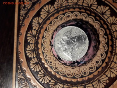 20 копеек 1829 СПБ НГ - ODUToEWabqQ