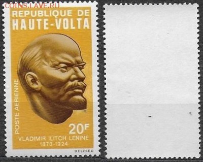 Марки Африки. ФИКС. В. И. Ленин  Сообщение Добавлено: 15-07- - 286