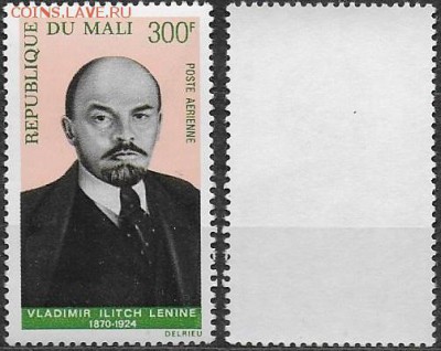 Марки Африки. ФИКС. В. И. Ленин  Сообщение Добавлено: 15-07- - 223