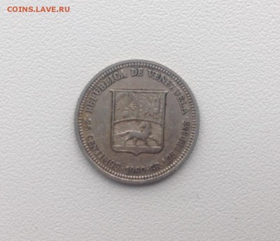 Венесуэла 25 сентимов 1960 серебро до 23.07 - IMG_1002.JPG