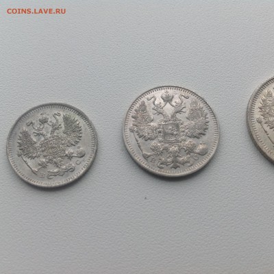 Билоны 10,15,20 копеек 1914-1915 до 23.07 - IMG_1018.JPG